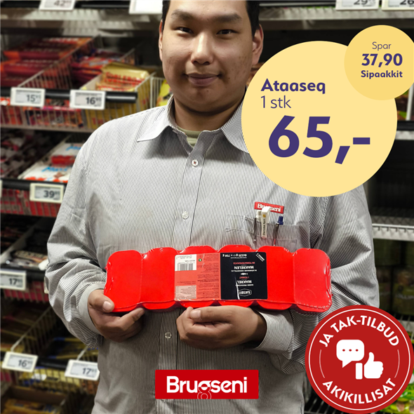 Sæby makrelfilet i tomat 6 pak